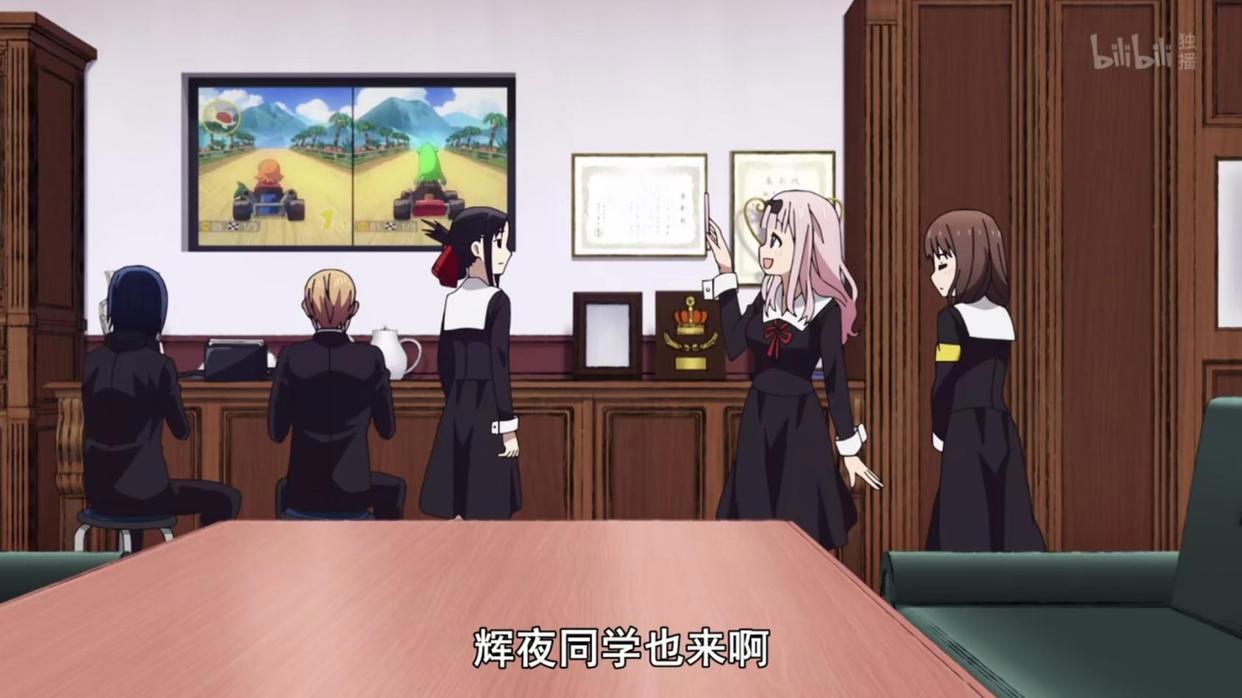 辉夜大小姐：动画强势给了NS游戏机打广告，《马车》成动画元素