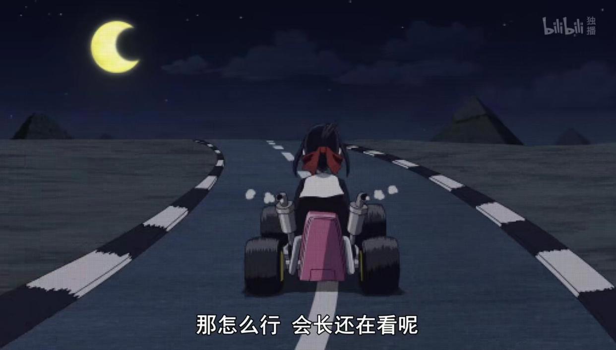 辉夜大小姐：动画强势给了NS游戏机打广告，《马车》成动画元素