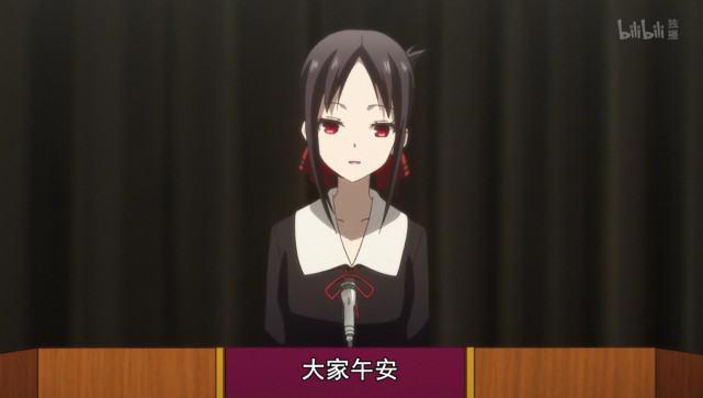 辉夜大小姐：第二季完结，这不是辉夜和白银主场恋爱故事的一季？