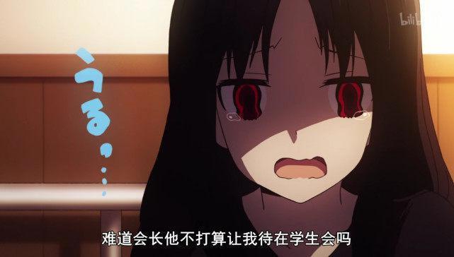 辉夜大小姐：第二季完结，这不是辉夜和白银主场恋爱故事的一季？