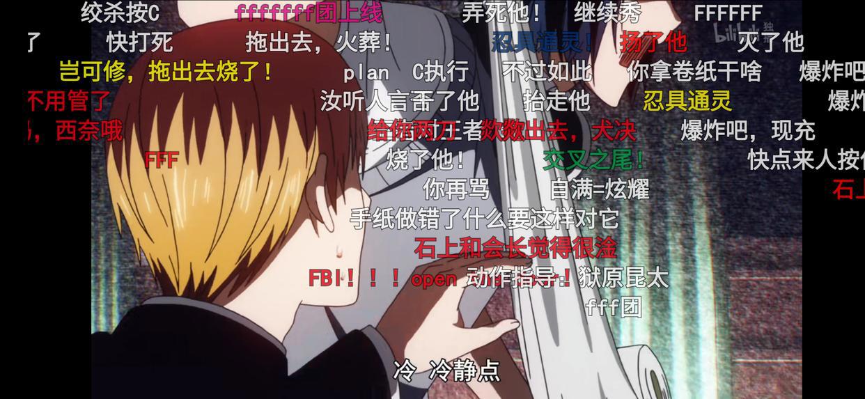 瓜瓜呱呱！学生会半集完败——辉夜大小姐想让我告白第二季来袭！