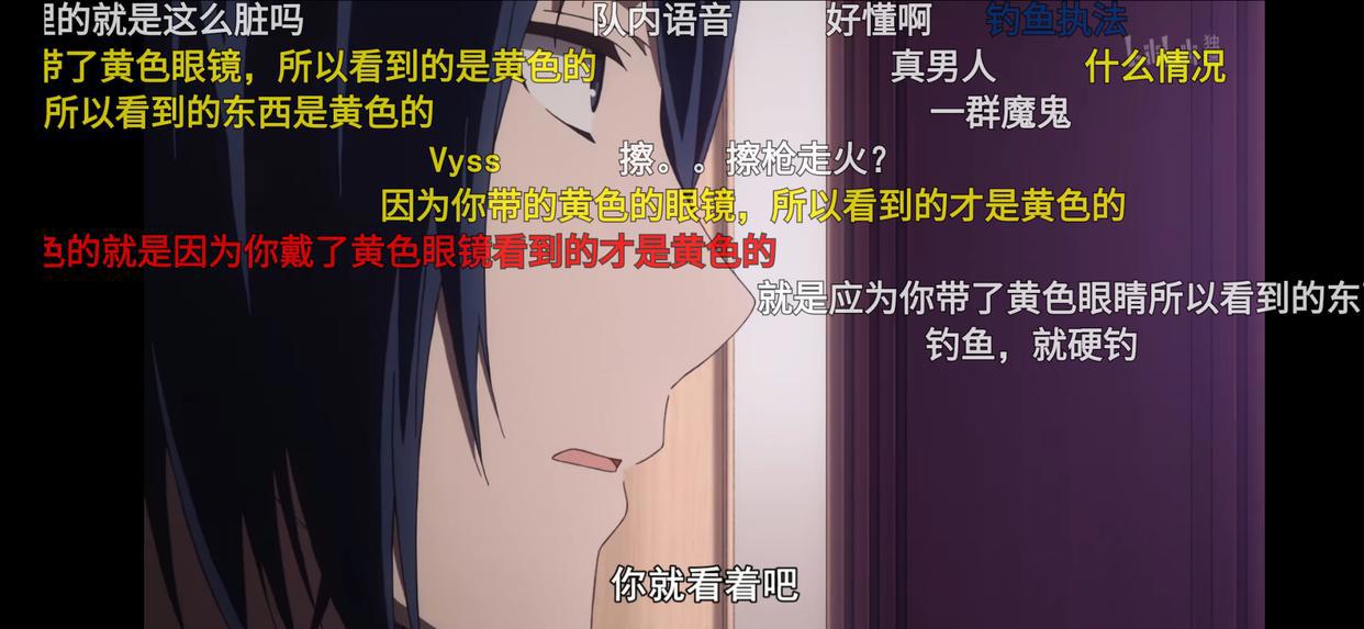 瓜瓜呱呱！学生会半集完败——辉夜大小姐想让我告白第二季来袭！