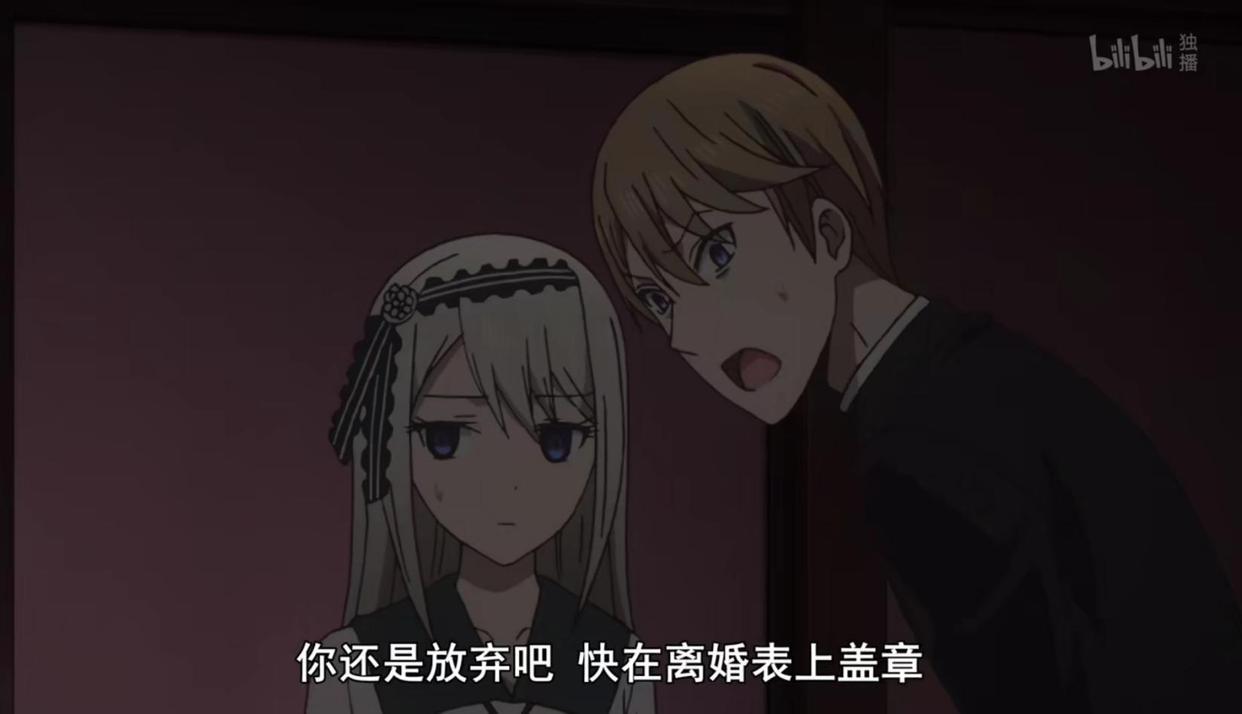 辉夜大小姐第二季：白银家放着御行妈妈的化妆品？他们还在等妈妈