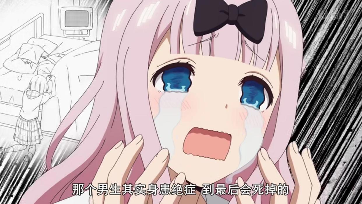 辉夜大小姐第二季：第七集两部动漫乱入，学生会充满着恋爱的气氛