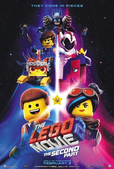 《乐高大电影2》票房不高，但乐高玩具一直在赚钱