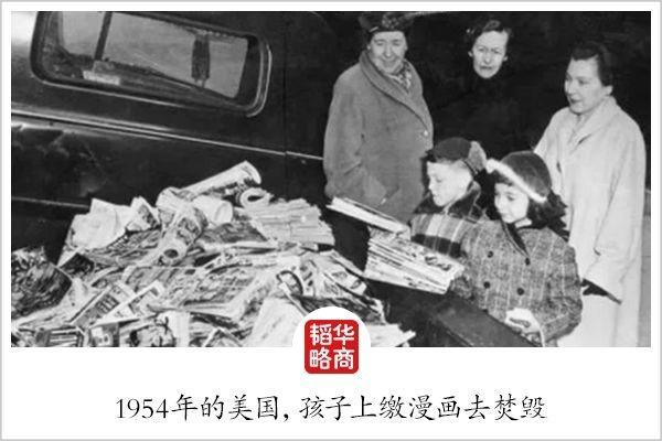 他，不只是缔造了超级英雄！