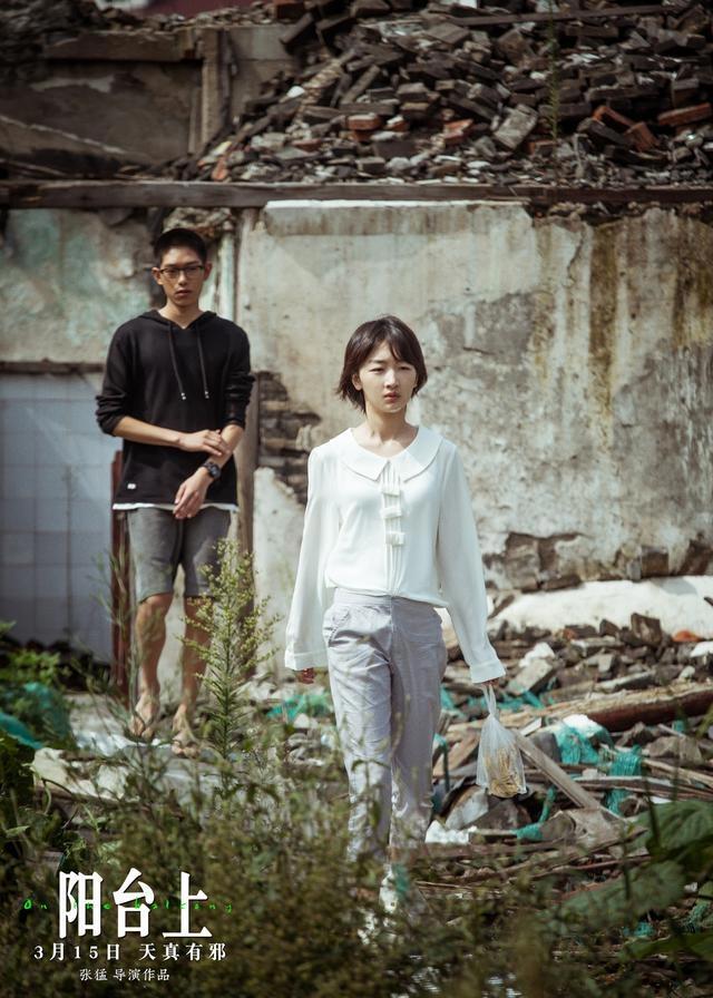 三月内地影市佳片爆满，“惊奇队长”大片独秀