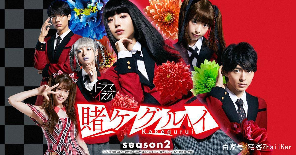 目前Netflix独家的动漫作品改编剧集／电影一览