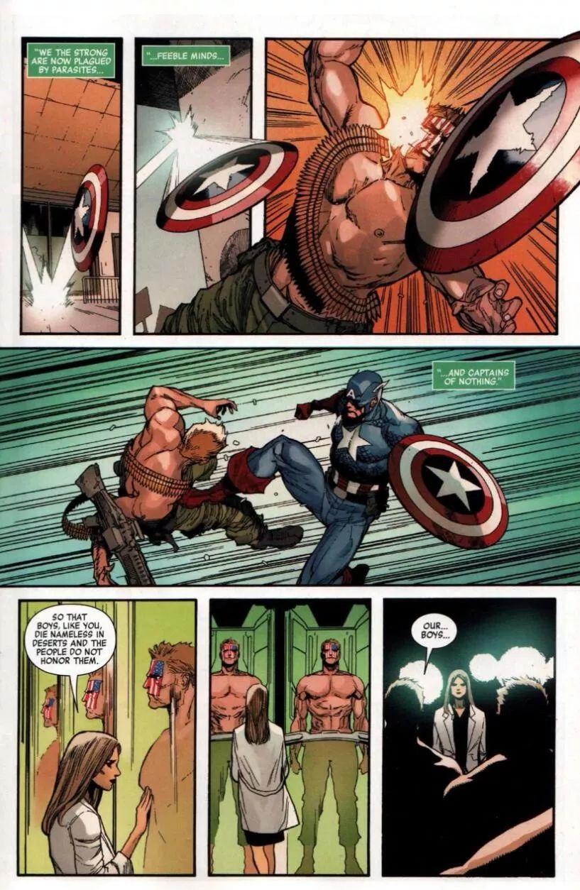 表情包大叔不幸逝世，魔性笑容深入人心，他其实是DC漫威的漫画家