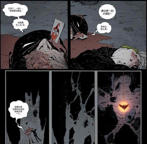 蝙蝠侠为何要立下不杀誓言？