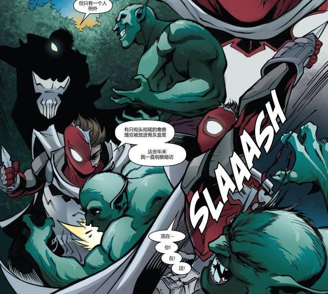 当蜘蛛侠和漫威版蝙蝠侠合体之时，绿恶魔父子见了他都得喊爸爸