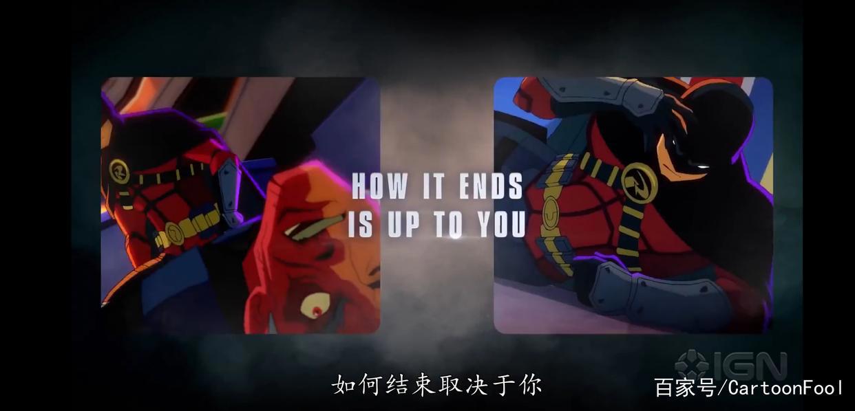 DC动画新作《蝙蝠侠：家庭之死》将由你定？交互式电影你了解吗？