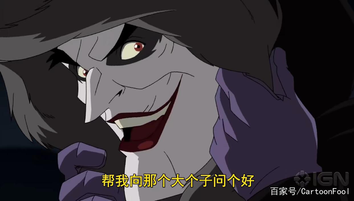 DC动画新作《蝙蝠侠：家庭之死》将由你定？交互式电影你了解吗？