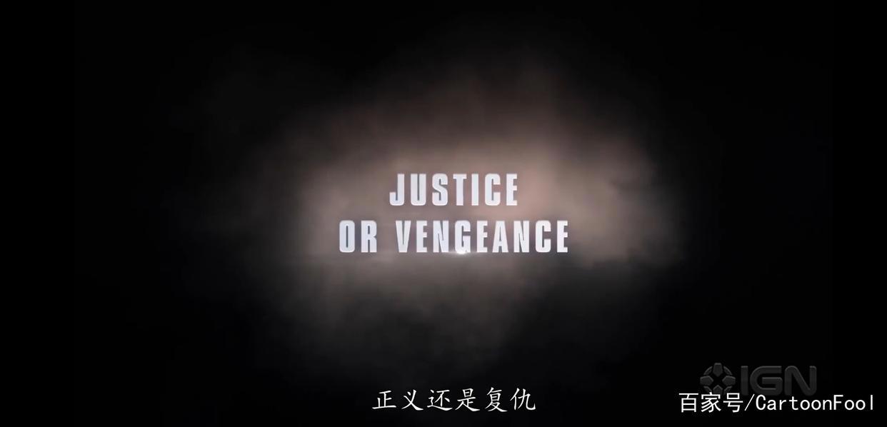 DC动画新作《蝙蝠侠：家庭之死》将由你定？交互式电影你了解吗？