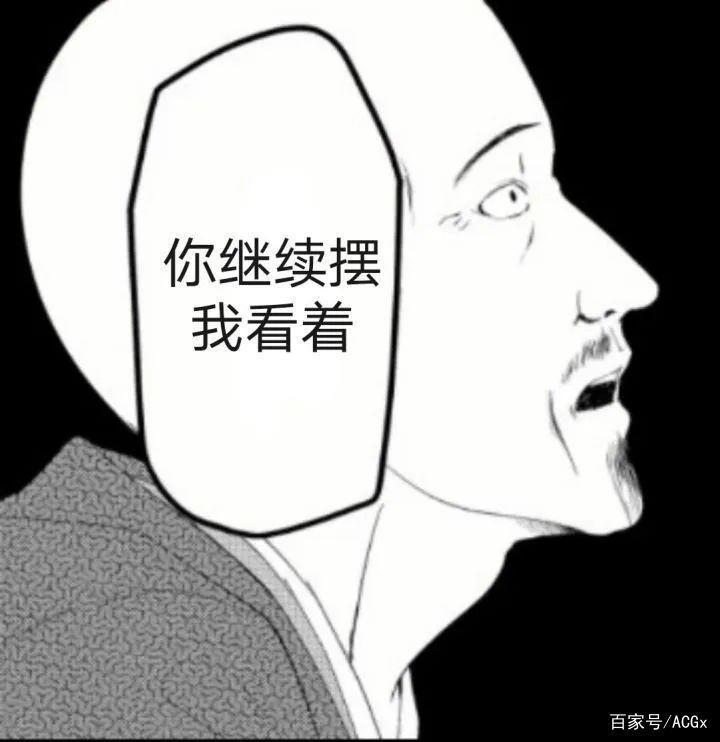 《辉夜》动画第三季再度“封神”，原著粉丝却想制作组就此停手