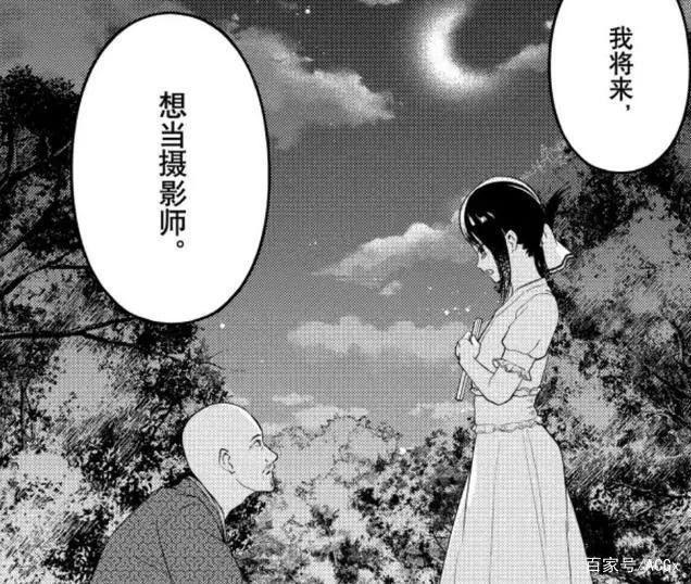 《辉夜》动画第三季再度“封神”，原著粉丝却想制作组就此停手