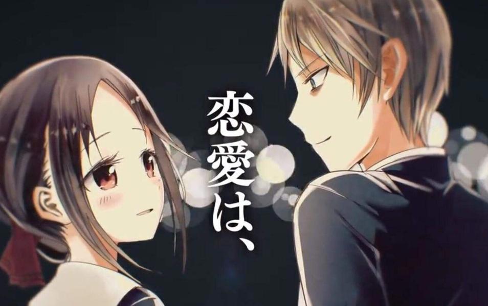 回顾19年最值得看的霸权动漫，赶紧收藏多看几遍