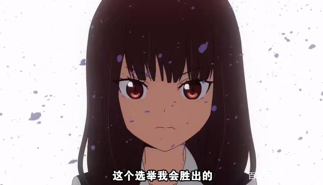 《辉夜大小姐想让我告白》第二季剧情走向猜测