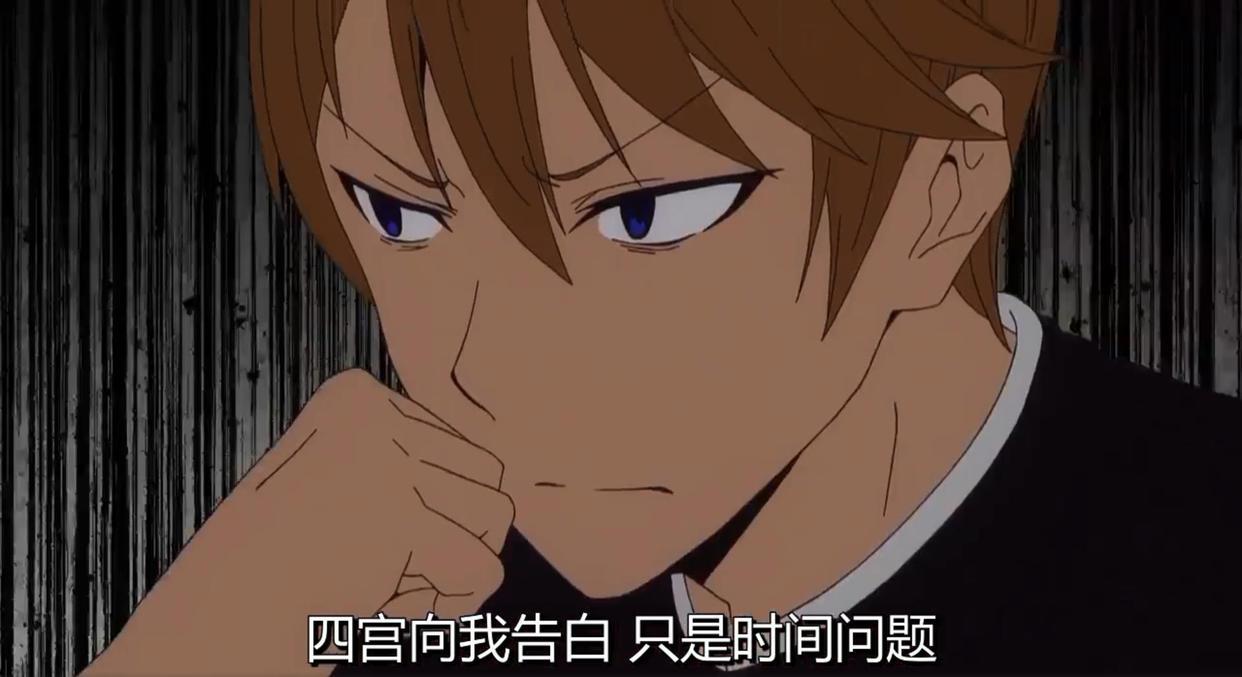 这部1月霸权作品续集PV公开，新人物将出场，会长和大小姐结婚？