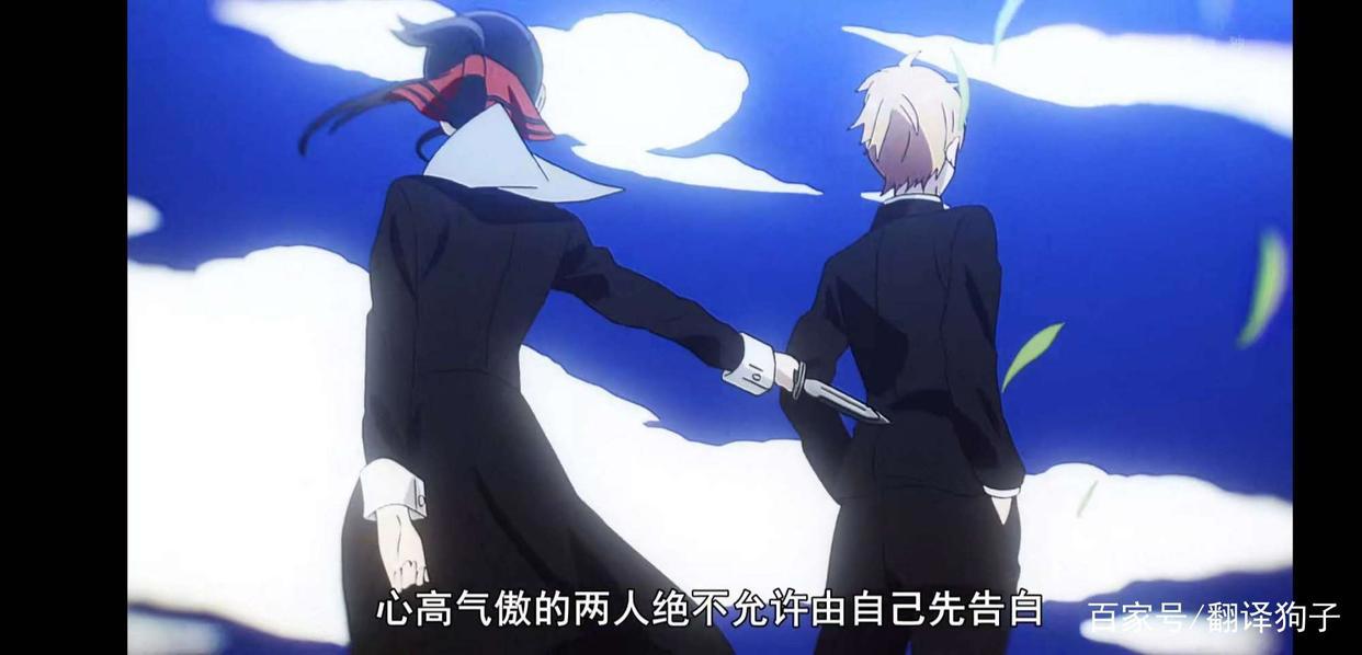 恋爱番推荐｜如何让TA向你告白？这部番教你千层套路