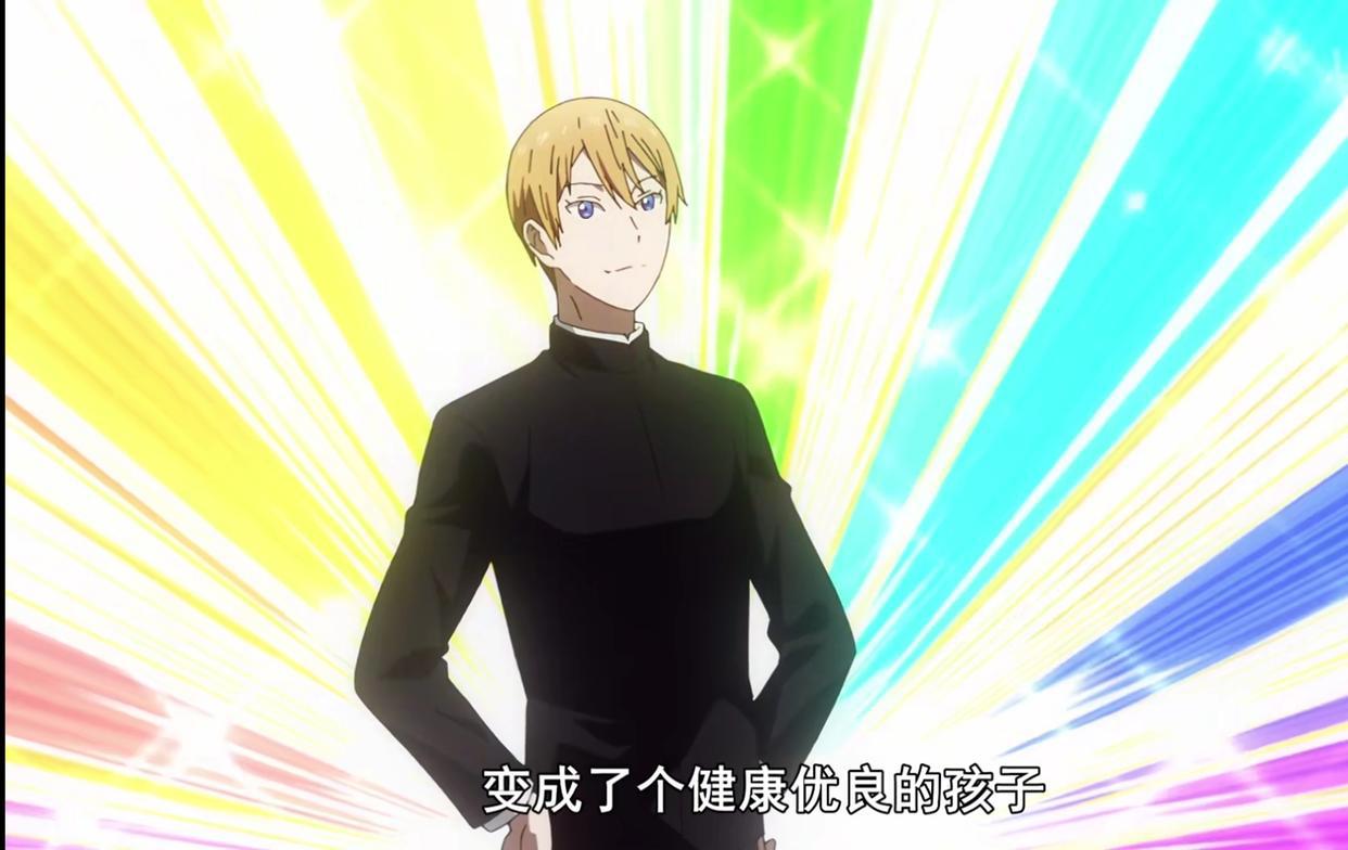 辉夜大小姐想让我告白：辉夜大小姐的爱逐渐扭曲，藤原书记又当妈