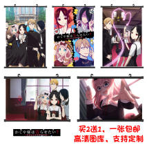 辉夜大小姐想让我告白2：白银兄妹情敌石锤，傲娇善良如出一辙