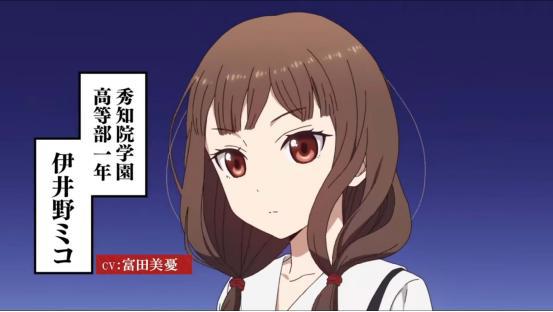 新番推荐《辉夜大小姐想让我告白》动画第二季