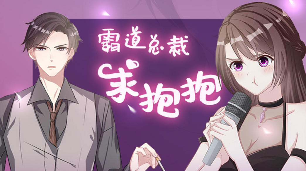 辉夜大小姐预定四月霸权番，一天播放量破千万，只因为这三部延期