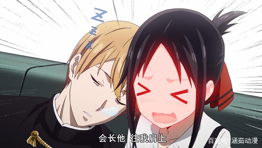 《辉夜大小姐想让我告白》2恋爱中理性与感性的碰撞恋爱神作回归