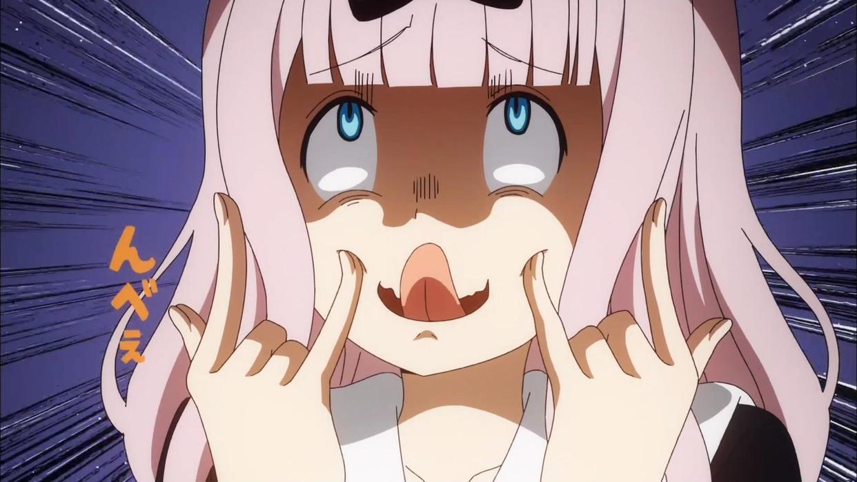 除了地球之癌，藤原书记被辉夜大小姐起的其它的“恶称”你知道么