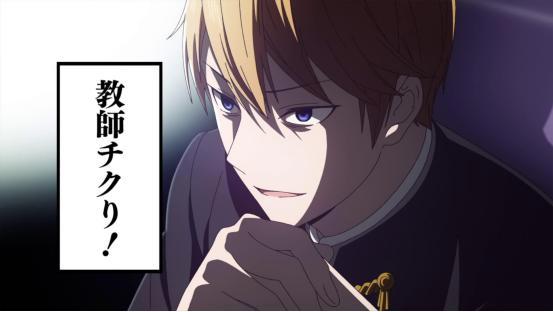 补番推荐《辉夜大小姐想让我告白～天才们的恋爱头脑战～》之二