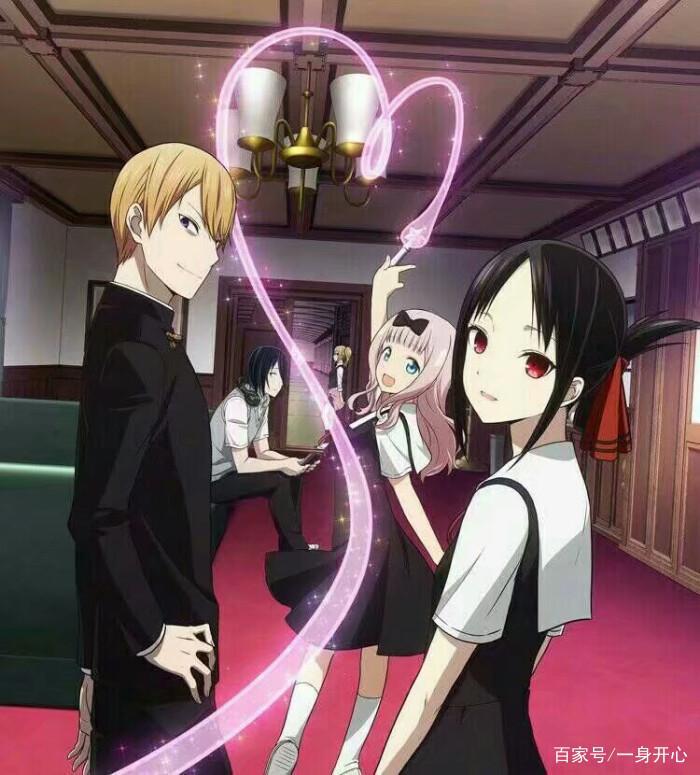 《辉夜大小姐想让我告白》天才们的恋爱头脑，不是常人可以理解的