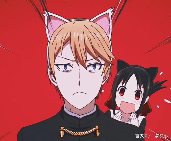 《辉夜大小姐想让我告白》天才们的恋爱头脑，不是常人可以理解的