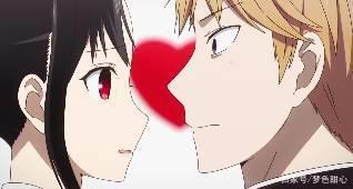 《辉夜大小姐想让我告白~天才们的恋爱头脑战~》是否很秀逗呢？