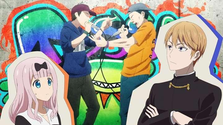 辉夜大小第3季已播放第5集，请大家及时观看