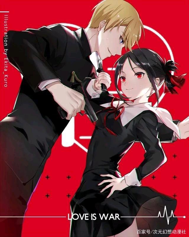 「资讯速递」原班人马，《辉夜大小姐想让我告白》第二季制作决定