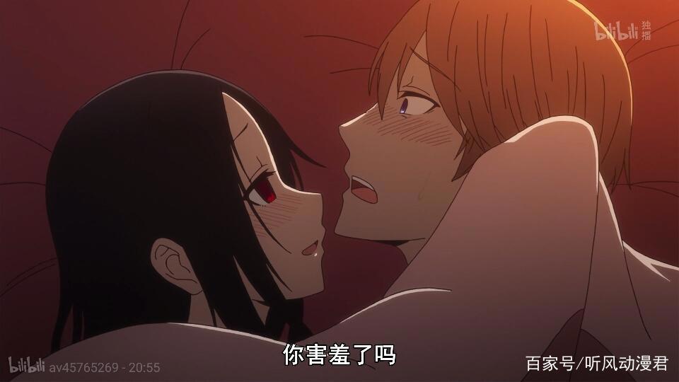 《辉夜大小姐想让我告白》第三季来了，“关键少年”奉心季登场！