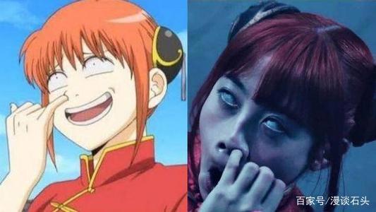 辉夜大小姐想让我告白~天才们的恋爱头脑战真人电影最新资信