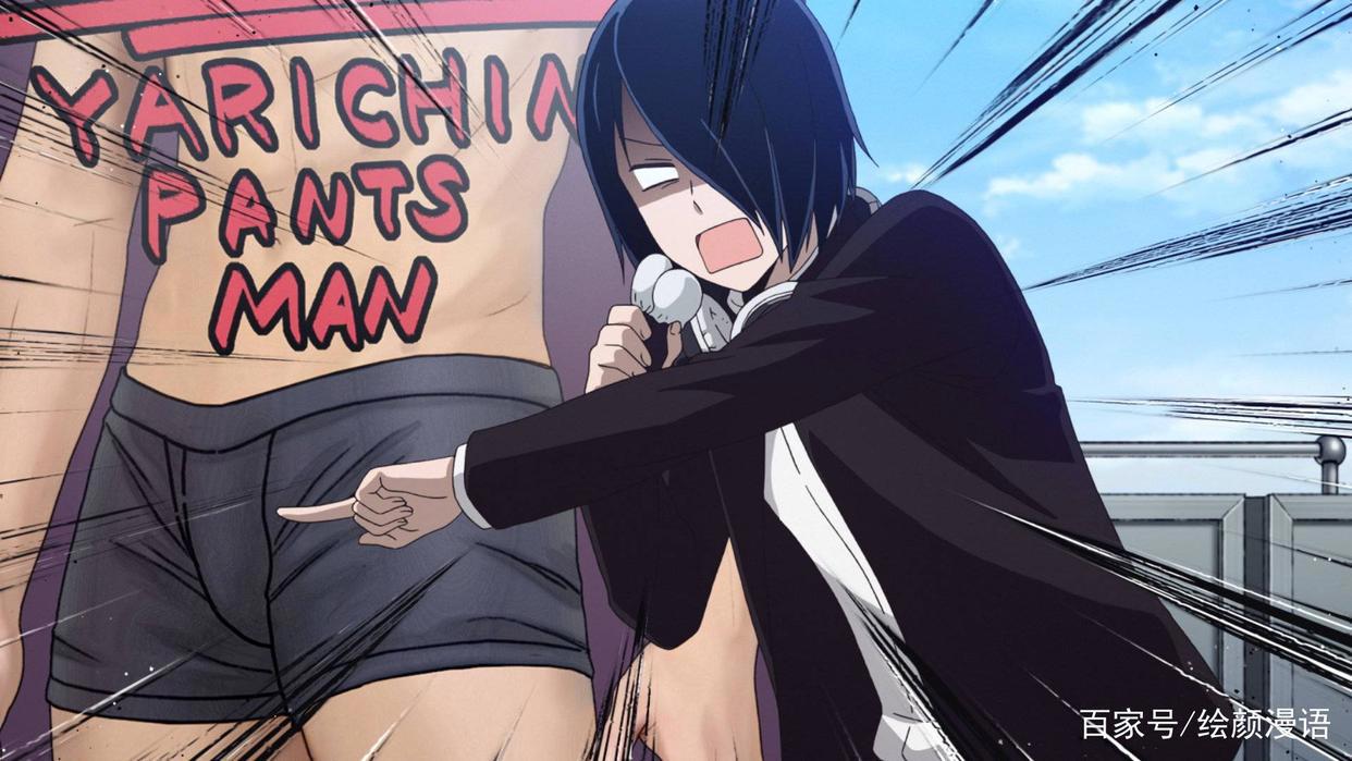 《辉夜大小姐想让我告白？天才们的恋爱头脑战～》第7话先行图公开