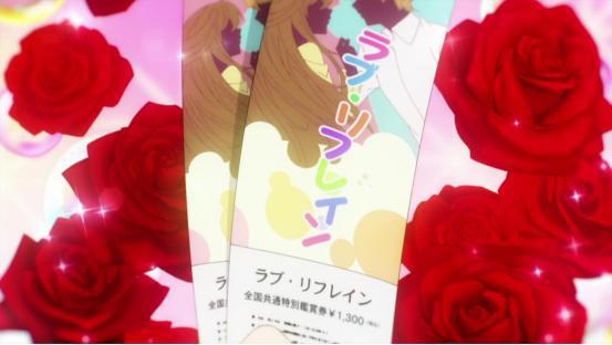 补番推荐《辉夜大小姐想让我告白～天才们的恋爱头脑战～》之一