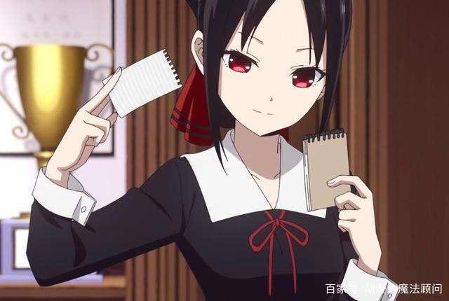 辉夜大小姐想让我告白，天才们的恋爱头脑战，开启恋爱新模式