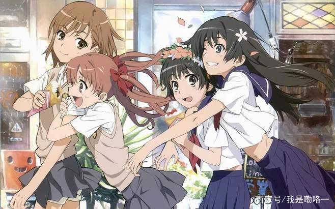 魔法禁书目录的世界观没有多大，但故事精彩程度远超同类型动画