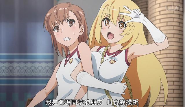 魔法禁书目录：茵蒂克丝才是女主，炮姐人气最高，姬神哭晕在厕所