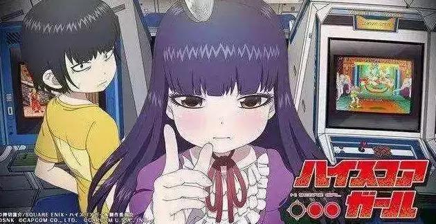 十月新番动画发布：《魔禁3》炮姐登场，唯一遗憾一拳超人没在！