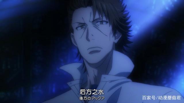 魔禁3：神之右席实力大比拼，前方之风最弱，后方之水秒杀当麻！