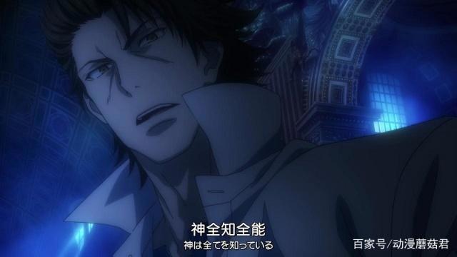 魔禁3：神之右席实力大比拼，前方之风最弱，后方之水秒杀当麻！