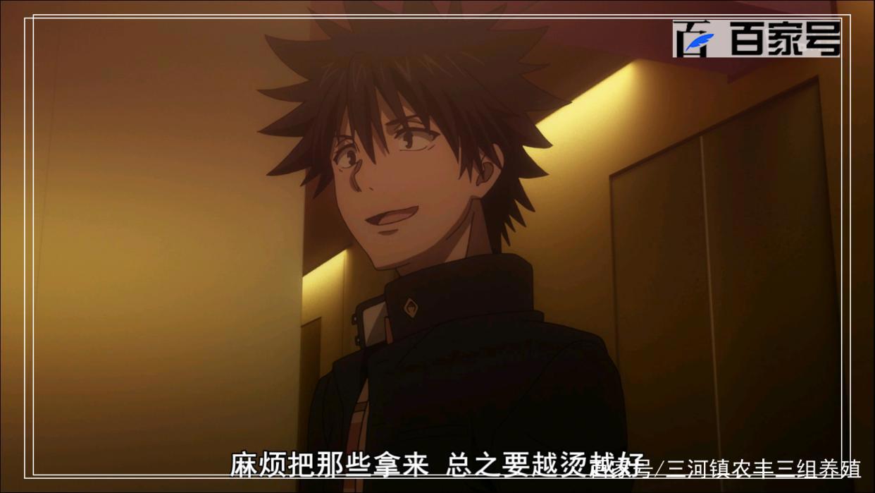 魔法禁书目录：高清大图欣赏喜欢的小伙伴可以收藏