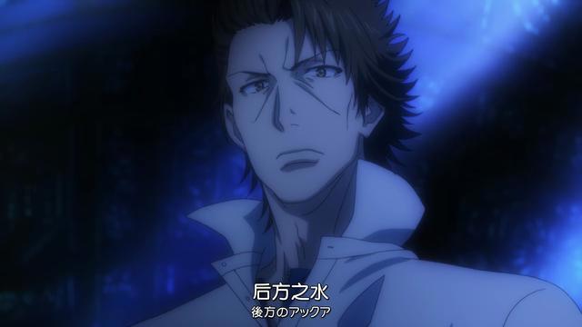 魔法禁书目录：第3话神之右席水叔制裁帅神，美琴发现当麻竟失忆