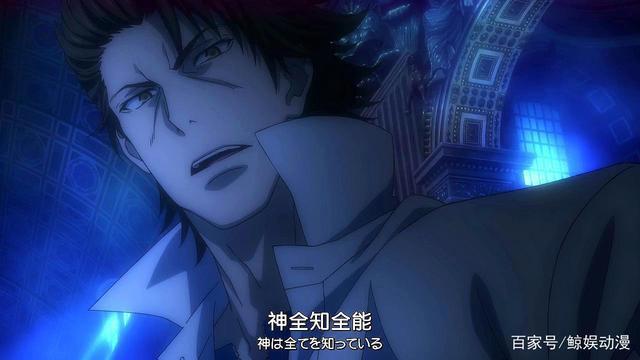 魔法禁书目录：第3话神之右席水叔制裁帅神，美琴发现当麻竟失忆