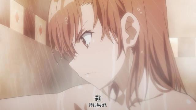 魔法禁书目录：第3话神之右席水叔制裁帅神，美琴发现当麻竟失忆